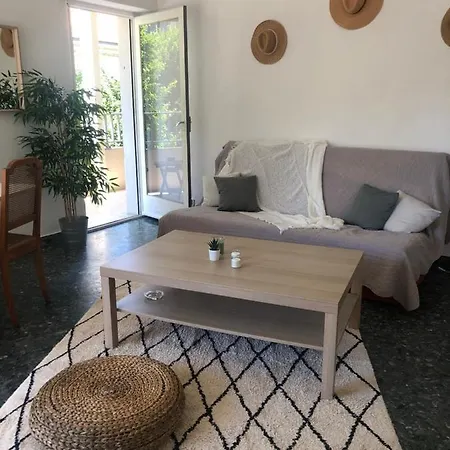 Residence Le Marly Hyeres Apartment *